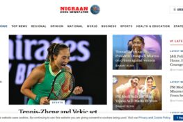 Daily Nigraan